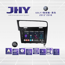 車用導航安卓機VOLKSWAGEN福斯Golf7 [JHY]到府安裝 黑色10吋2013-2018
