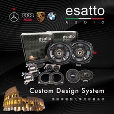 ESATTO SUB-BENZ 賓士專用訂製重低音喇叭