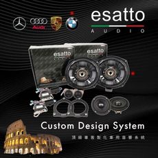 ESATTO SUB-BMW 寶馬專用訂製重低音喇叭