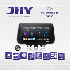 JHY S系列 HYUNDI現代Tucson 9吋2019車用多媒體安卓主機