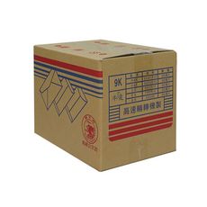 滿額再折【史代新文具】STAT 大9K 244x188mm 黃牛皮 公文封/牛皮信封(1箱500個)