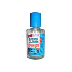 【巨倫】H-10135 35ml 自粘貼紙清除劑/除膠劑