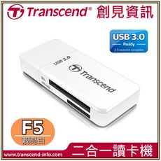 【Transcend 創見】F5 TS-RDF5W microSD U3白雙槽讀卡機