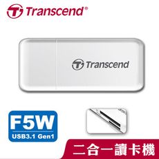 【Transcend 創見】F5 TS-RDF5W microSD U3白雙槽讀卡機