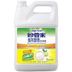 【妙管家】DWOGV1 植萃酵素洗潔精/洗碗精 (1加侖/桶)