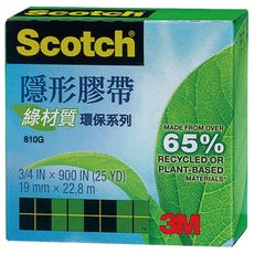 【3M】 810G綠材質隱形膠帶19mm×20.3M