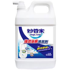 【妙管家】BOCNG-A 1加侖 強效浴廁清潔劑