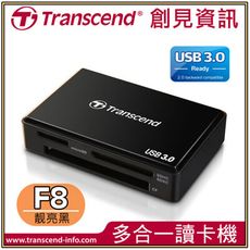 【Transcend 創見】  TS-RDF8K2黑 USB3.0八合一讀卡機