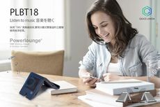 【出清品】OWEIDA Powerlounge 立架式藍芽喇叭