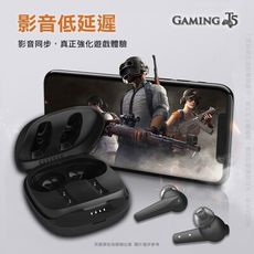【NISDA】Gaming T5 電競手遊 雙麥抗躁 真無線TWS 藍牙耳機 超低延遲