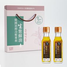 ｜Acore 品好物｜生紫蘇油禮盒｜韓國初榨冷壓專利｜素食認證｜高Omega-3植物油｜二入禮盒組