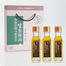 ｜Acore 品好物｜生紫蘇油禮盒｜韓國初榨冷壓專利｜素食認證｜高Omega-3植物油｜三入禮盒組