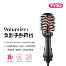 ｜Acore 品好物｜TYMO VOLUMIZER 負離子熱風梳｜吹乾、順髮、造型、豐盈