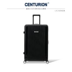 SUPER CENTURION百夫長旅行箱-拉瓜地亞黑LGA-29吋