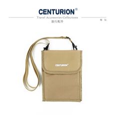 CENTURION 頸包 Neck Wallet (C-255)