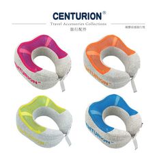 CENTURION 凝膠涼感旅行枕 Cooling Gel Travel Pillow