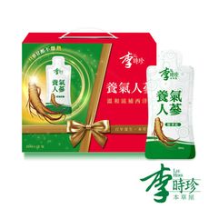 【李時珍】養氣人蔘精華飲禮盒18包/盒