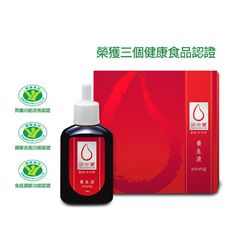 【中天生技】田中寶養生液90ml 贈超值好禮三選一 (榮獲三個健康食品認證)