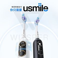 usmile笑容加 Y10 Pro 智慧超音波護齦電動牙刷｜完美笑容 從齒開始