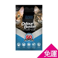 【單包免運】克臭靈®Multi-Cat 鎖臭60天全方位貓砂12kg(10911001