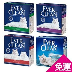 免運 Ever Clean 藍鑽貓砂 白標 藍標 紅標 綠標 歐規10L/9kg