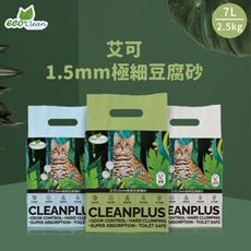 【免運6包組】ECO 艾可1.5mm極細豆腐貓砂 (7L/2.5kg)