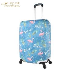 [Travelism-潮流系列] #鶴頂紅#M號22-26吋 超彈性行李箱套