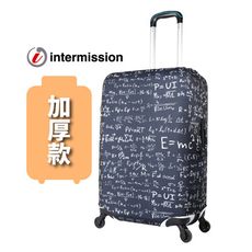 加厚新款【Intermission】LCS708 相對論 日版彈力拉桿箱保護套 行李箱套 旅行箱防塵