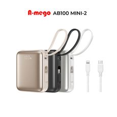 A-mego AB100 MINI-2 10000mAh 22.5W 超輕巧自帶雙線行動電源