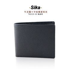 SIKA牛皮壓十字紋質感短夾-質感黑