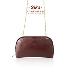 Sika鍊條斜背包-深咖啡