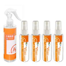 銀立潔抑菌防護噴霧-1瓶家用型250ml+4瓶攜帶型60ml(YU203+YU308)