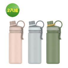 美迪達陶瓷塗層真空保溫瓶-700ml 兩入組