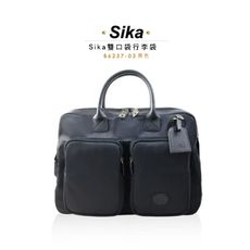 Sika雙口袋行李袋-黑色