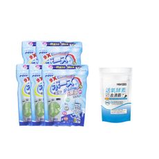 巨無霸奈米洗衣球5包+活氧酵素去漬霸1包