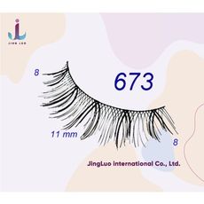 糖果手作假睫毛,自然交叉#673 電眼必備 美睫 假睫毛 - 673