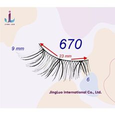 糖果手作假睫毛,自然尖尾#670 美睫 假睫毛 - 607