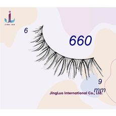 糖果手作假睫毛,韓系自然風#660 - 660