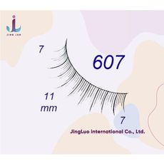 糖果手作假睫毛,自然尖尾#607 美睫 假睫毛 - 607