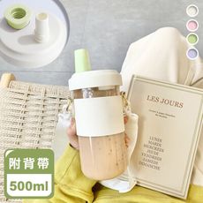 可調背帶大象珍奶隨行杯-500ml (附贈可調背帶)