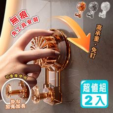 優質強力吸盤可位移掛勾