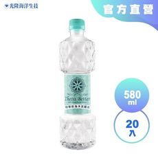 【光隆海洋生技】特蒂斯Better海洋深層水580mlx20入/箱