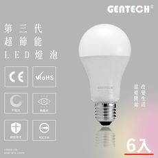 【GENTECH 靖軒】13W LED晶靚燈泡 第三代  (6入組)