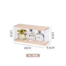 【JOEKI】單層賣場 香水化妝品收納盒 香水收納架 化妝品收納盒 保養品收納盒 【SN0280】