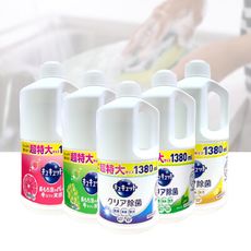 【JOEKI】日本花王KAO 珂珂透 濃縮洗碗精補充瓶 1250ml 濃縮洗碗精 【CC0490】