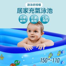 【JOEKI】小號賣場 充氣泳池  孩童戲水池 蓄水泳池 家庭戲水池 球池 【 HW0036】
