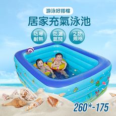 【JOEKI】大號賣場 充氣泳池 孩童戲水池 蓄水泳池 家庭戲水池 球池 【 HW0036】