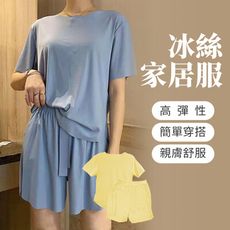 【JOEKI】冰絲家居服 冰絲涼感睡衣 夏秋新款 居家服 涼感睡衣 【FS0056】