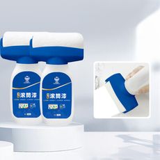 【JOEKI】滾輪油漆 滾筒漆 牆壁修補膏 快速乾燥 乳膠漆 油漆滾筒刷 壁面修補膏【JJ0938】