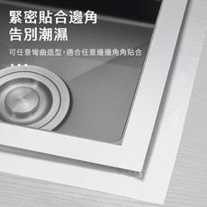 【JOEKI】5公分*5M鋁箔膠帶 密封條 美縫貼 廚房美縫貼 膠帶 防潑水膠帶【JJ0950】